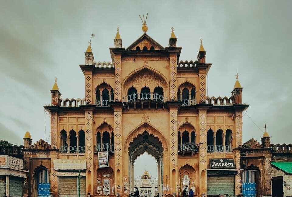 Entrance Gate to Chhota Imambara Monument in India Reflecting in Water