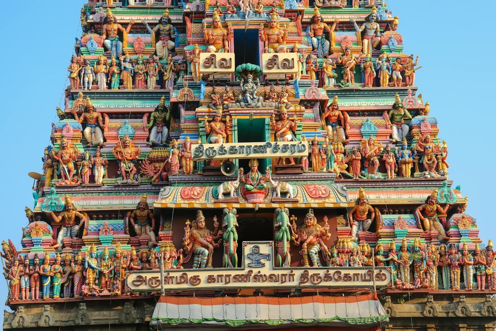 Hindu Gods Statues on Temple Wall in Chennai